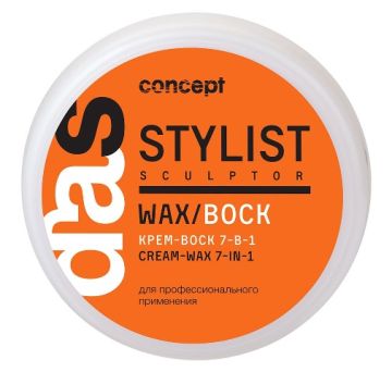 Concept Крем-воск для волос 7-в-1 Cream Wax
